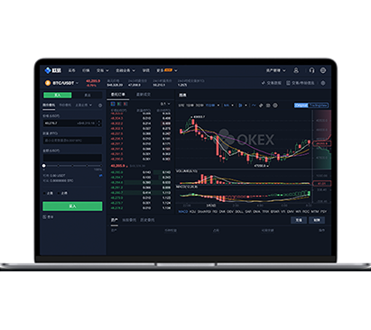 欧交易所app最新版本下载中心：官方正版入口与安全下载指南交易所APP界面预览 - 简洁直观的数字货币交易界面